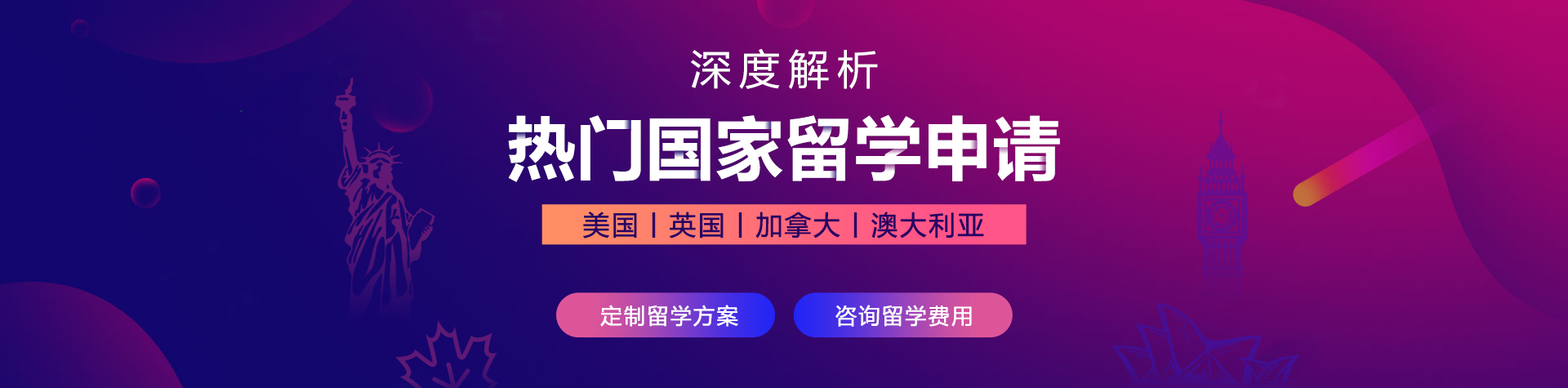 男人强迫女人搞事情黄色鸡鸡视频在线免费观看网址大全